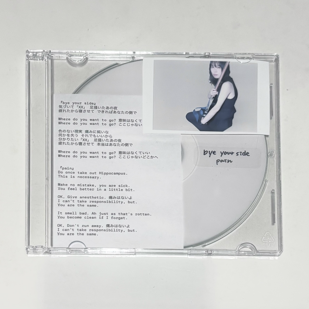 数量限定】demo CD「bye your side/pain」 | 来白 goods store | Bitfan Store