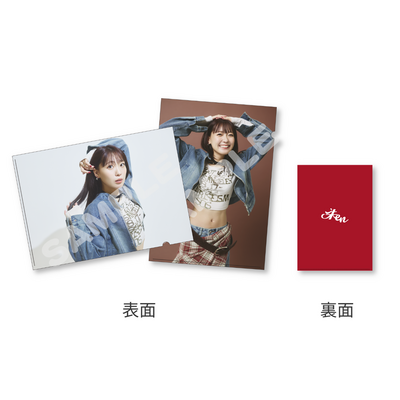 斉藤朱夏 Official Shop | Bitfan Store