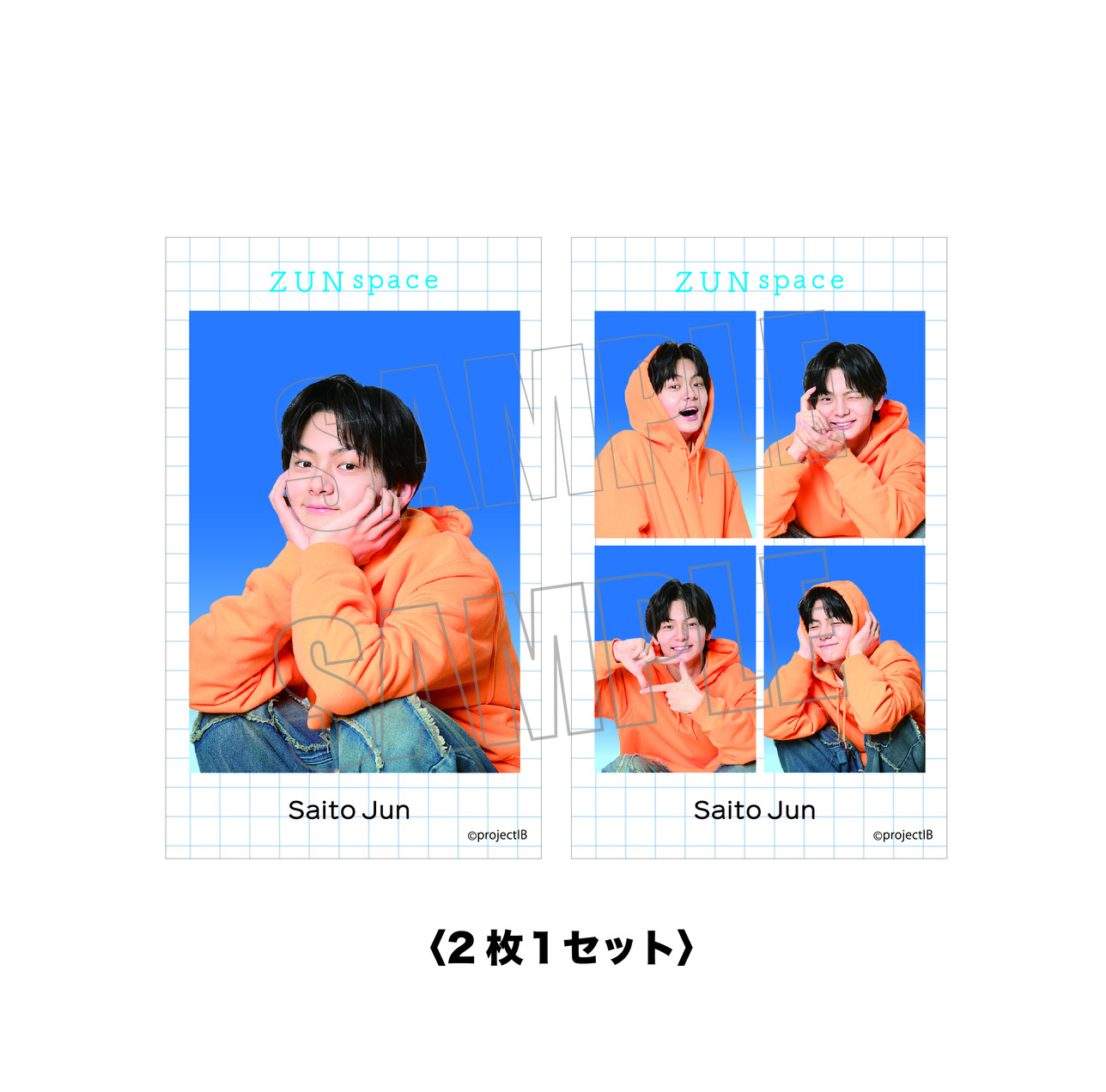 ステッカー　しゅん 齋藤潤ステッカー2026ver. | GOODS space | Bitfan Store