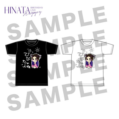 HINATA 生誕祭 2026』生誕Tシャツ | DRAWCY STORE | ドロシー公式通販