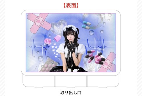 おいでよ！ごみちゃんず | Bitfan Store