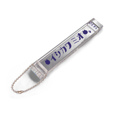 MIO ISHIKAWA OFFICIAL SHOP | Bitfan Store