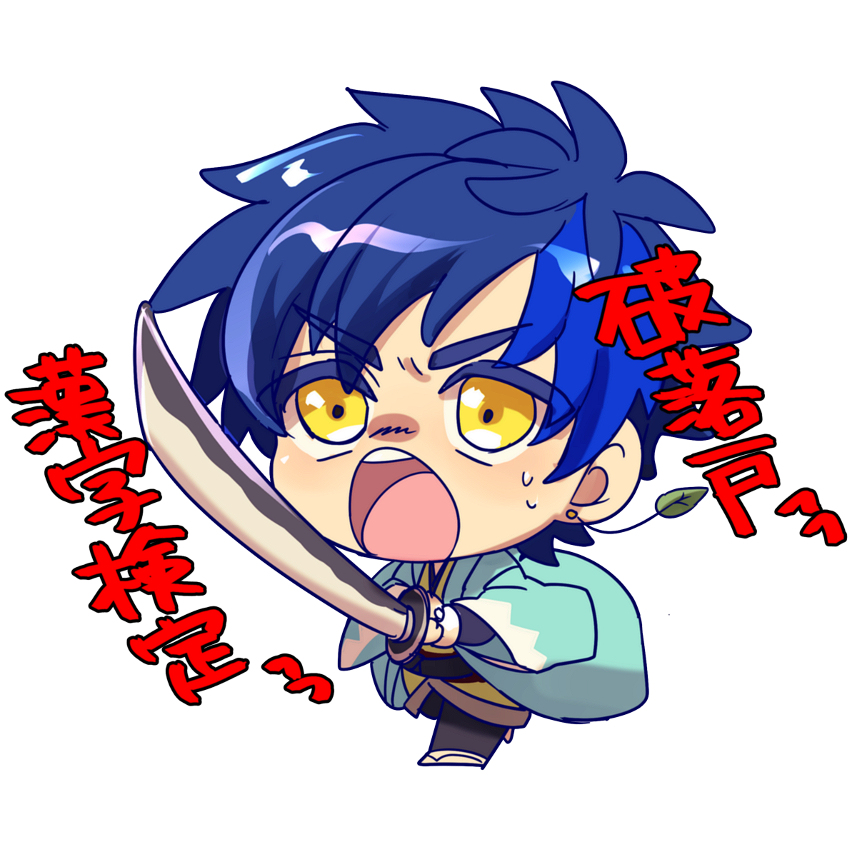 プレボ