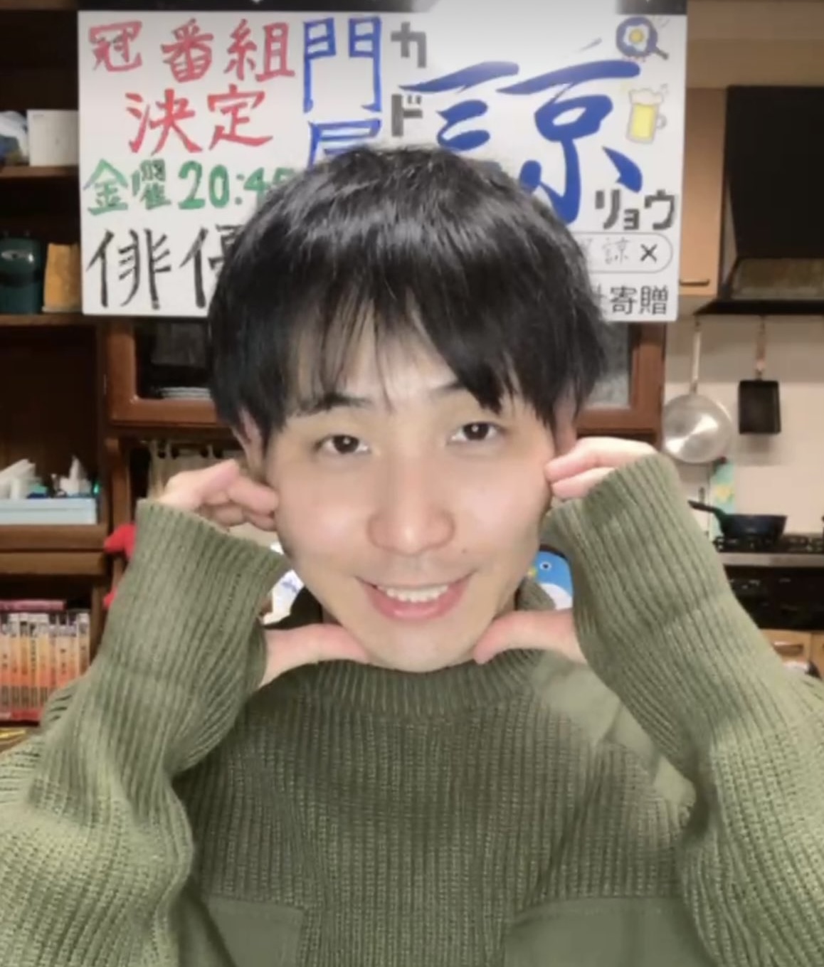プレボ