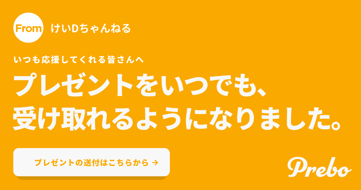 ダビさん 専用 送料 離島配送料について ZIPPO(ジッポー)専門店ジャッカル
