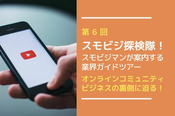 気づけばプロ並みPHP 改訂版-ゼロから作れる人になる! | 谷藤