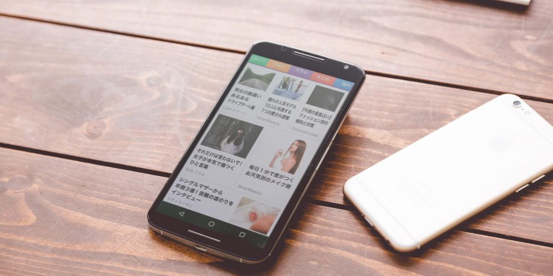 エックスモバイル(X-mobile)(もしもシークス)の評判をスマホで調べてメモ