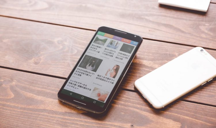 エックスモバイル（X-mobile）（もしもシークス）の評判をスマホで調べてメモ