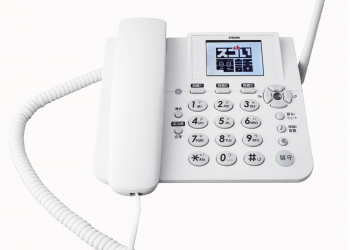 エックスモバイル スゴい電話（すごい電話）