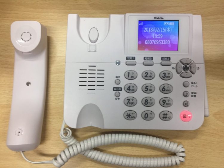 エックスモバイルスゴい電話（すごい電話）留守番電話設定