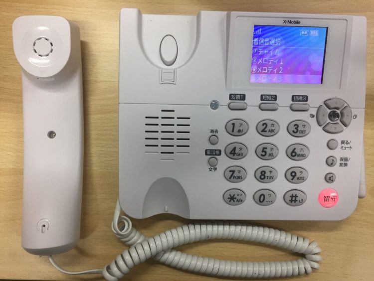 エックスモバイルスゴい電話（すごい電話）着信音設定