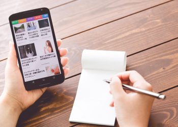 エックスモバイルの通信速度を調べてメモする