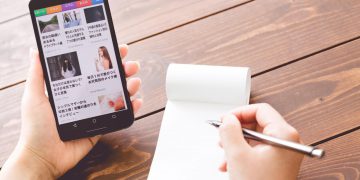 エックスモバイルの通信速度を調べてメモする