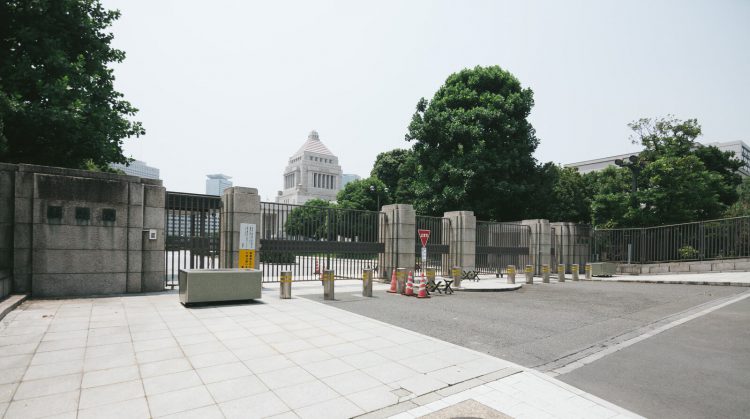 総務省