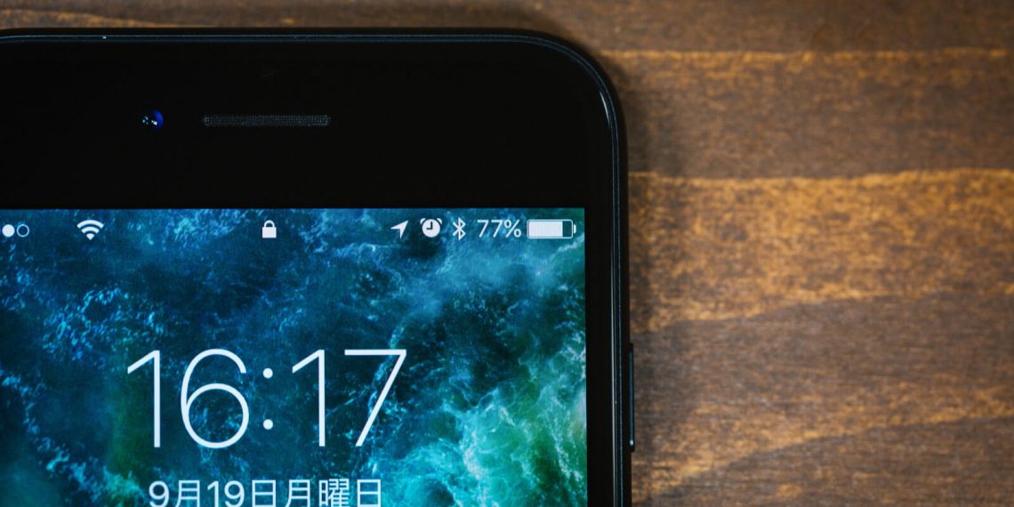 iPhoneバッテリー残量