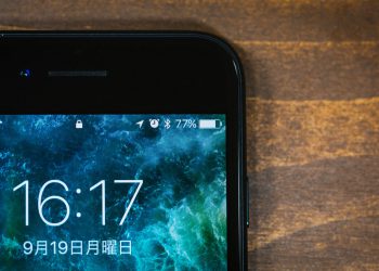 iPhoneバッテリー残量