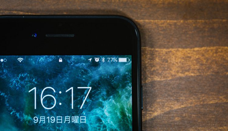 iPhoneバッテリー残量