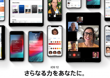 iOS12