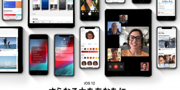 iOS12