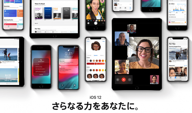 iOS12