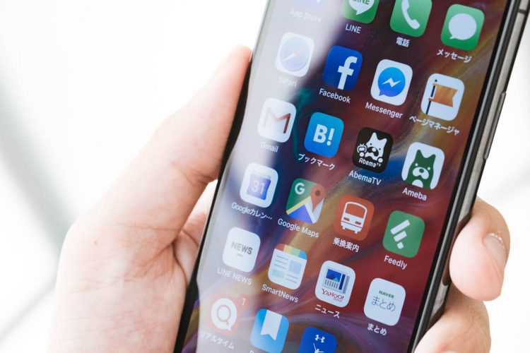 スマートフォン