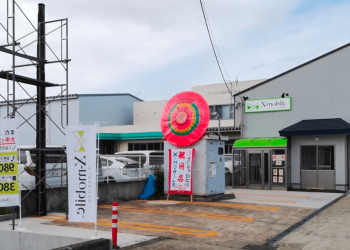 エックスモバイル会津店