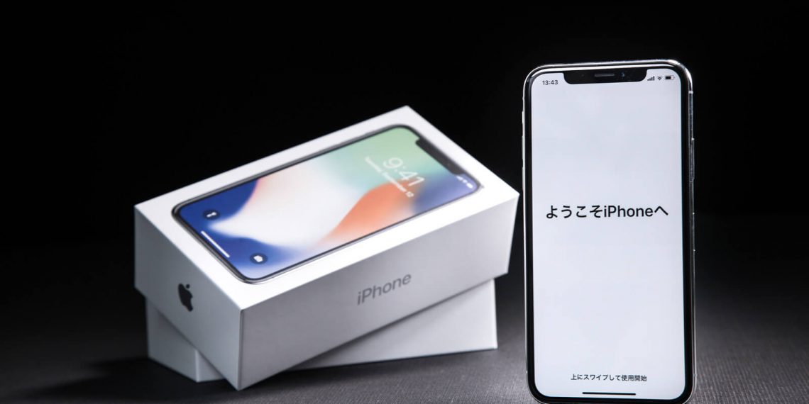 iPhoneXと箱