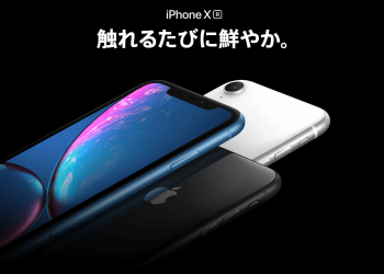 iPhoneXR