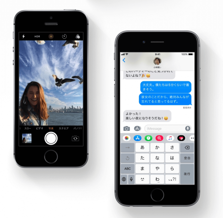 iOS12を搭載したiPhone