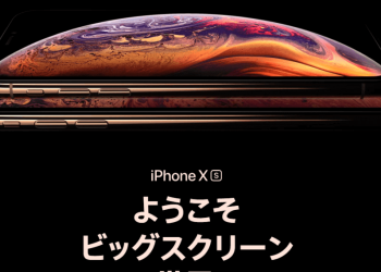 iPhoneXS Max