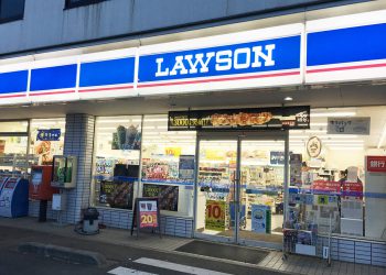 lawson