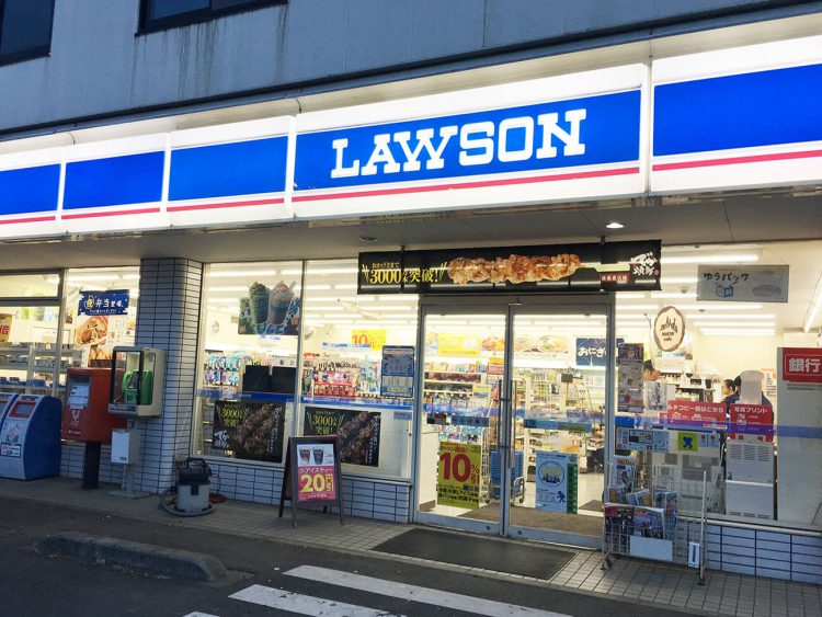 lawson