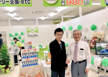 x-mobile-sendai-seikyo