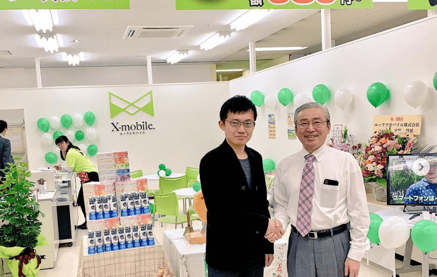 x-mobile-sendai-seikyo