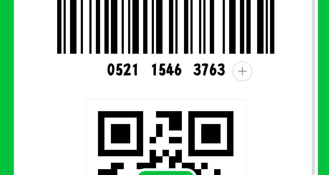 qr_line_pay