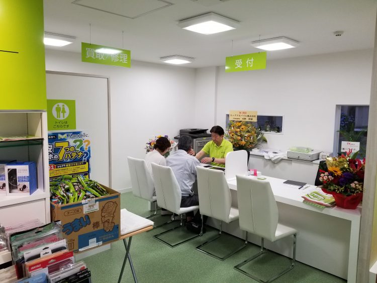 エックスモバイル小倉南守恒店