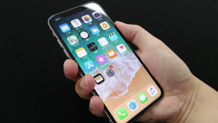iphoneX1-1024x577
