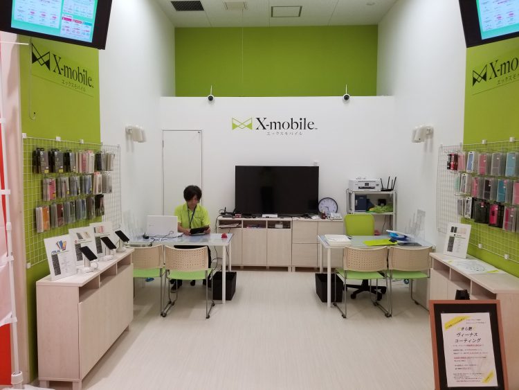島根県初＆出雲初！格安スマホ・スマホ修理のX-mobileゆめタウン出雲店がオープン