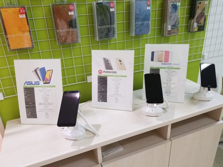 島根県初＆出雲初！格安スマホ・スマホ修理のX-mobileゆめタウン出雲店がオープン