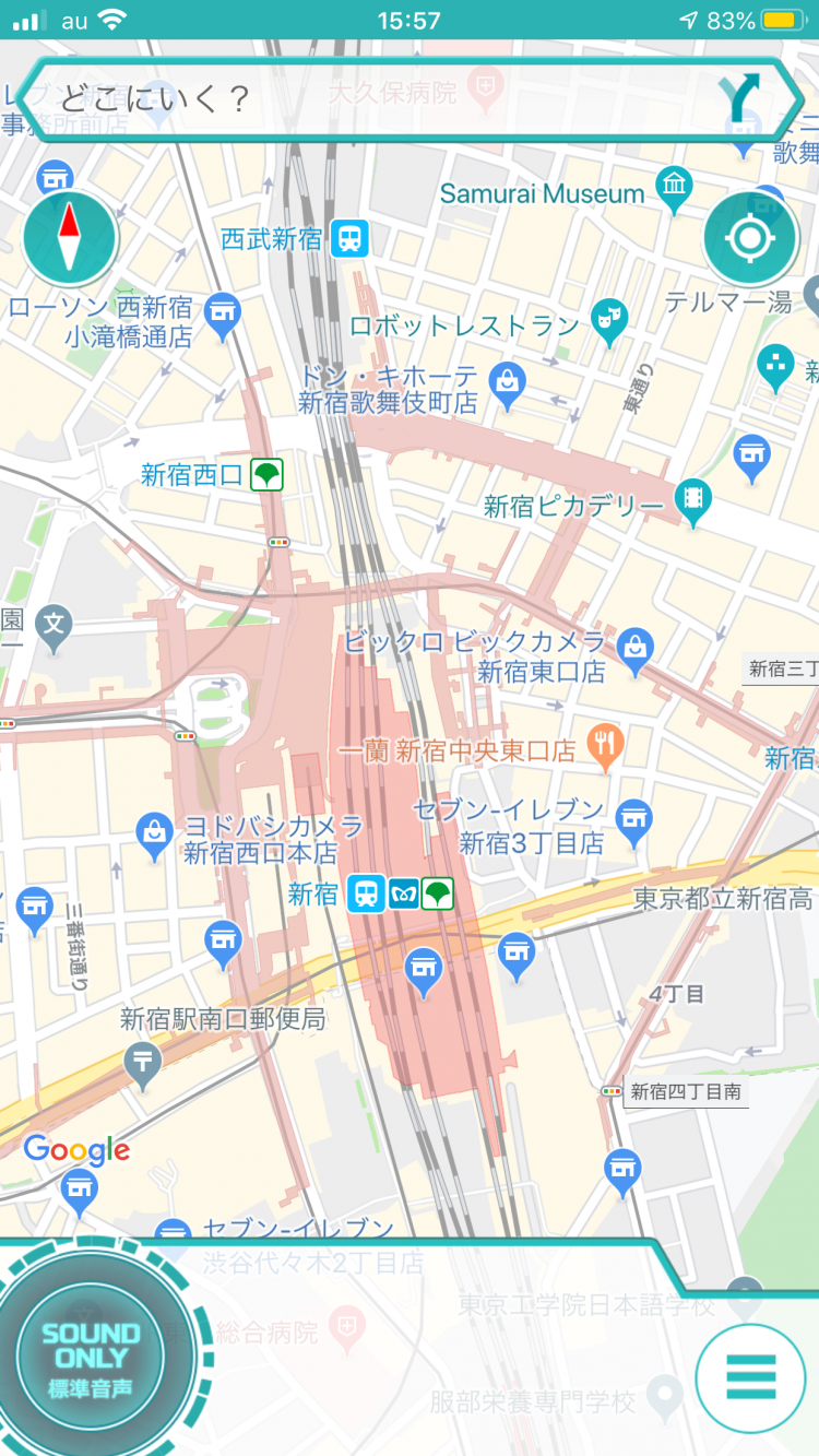 【MAPLUS】人気アニメキャラ・アイドルから道案内！月額500円サブスクリプション開始