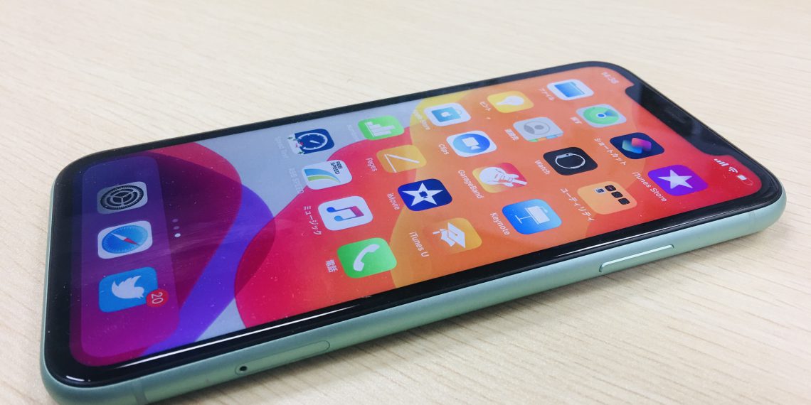 高速通信規格【5G】の次の世代となる【6G】について日本政府が検討を開始