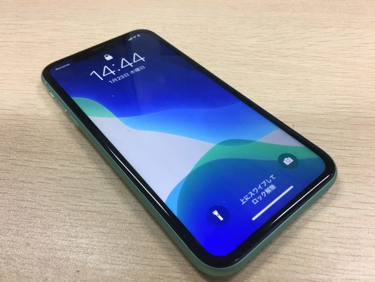 今年のiPhone 12ではFace ID機能が改善される？