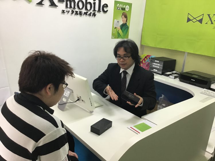沖縄県に格安スマホ・スマホ修理のX-mobile宮古島店がオープン