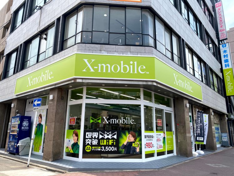 愛知県に格安スマホのX-mobile名駅店がオープン