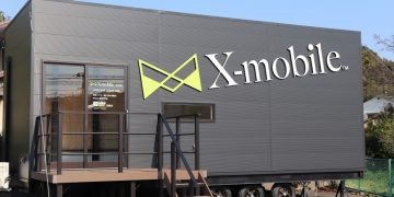 大分県に格安スマホ・スマホ修理のX-mobile大分店がオープン
