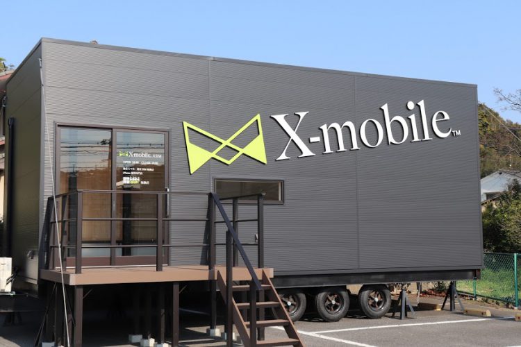 大分県に格安スマホ・スマホ修理のX-mobile大分店がオープン