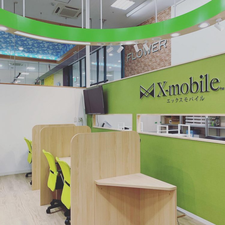 愛媛県に格安スマホ・スマホ修理のX-mobile宇和島店がオープン