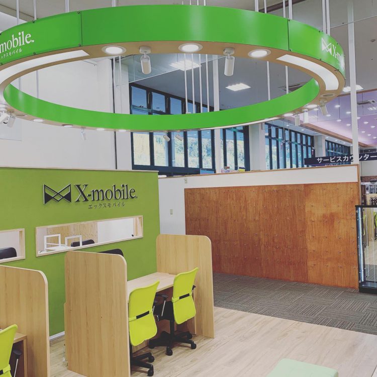 愛媛県に格安スマホ・スマホ修理のX-mobile宇和島店がオープン