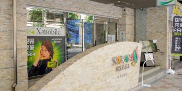 大阪府に格安スマホのX-mobileなんば店（サラサホテルなんば内）がオープン