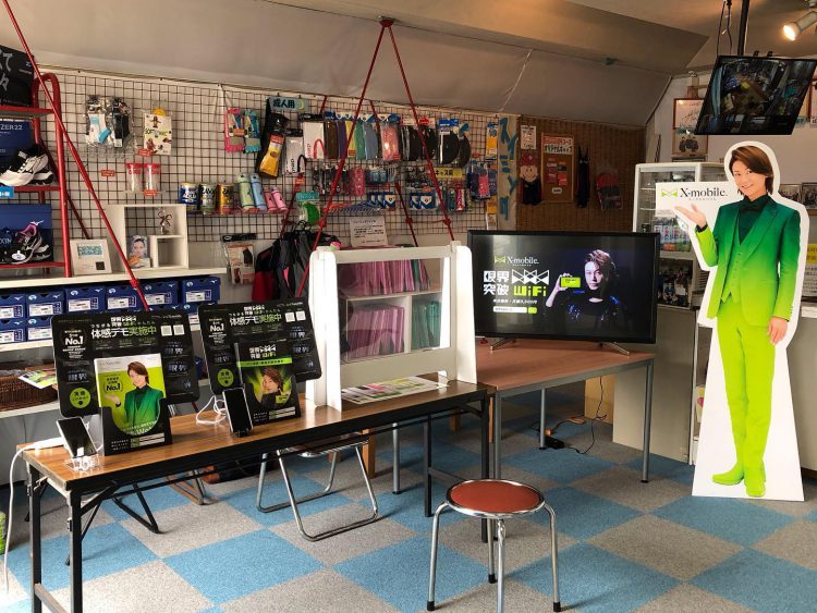 福岡県に格安スマホのX-mobile筑後店がオープン
